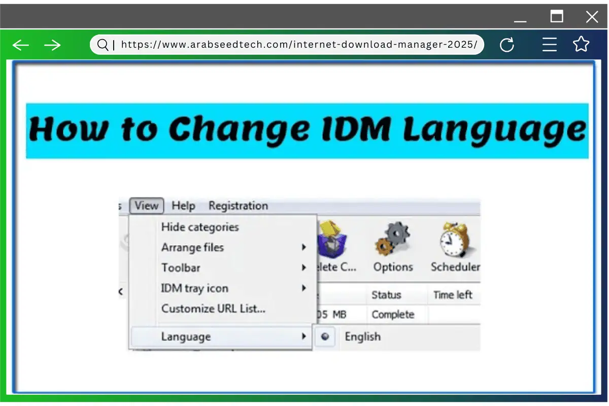 طرق تغيير اللغة في idm لتسهيل الفهم