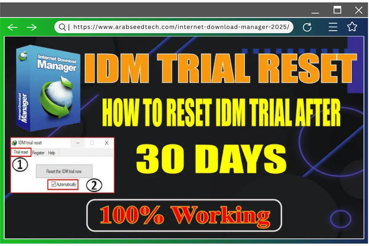 طريقة إعادة تعيين النسخة التجريبية لبرنامج Internet Download Manager تحميل