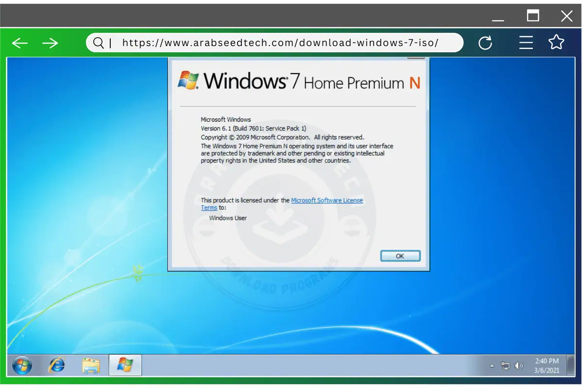 عرض سطح مكتب تحميل ويندوز 7 Home Premium يضم شريط المهام وأيقونات التطبيقات المتنوعة لسهولة التنقل