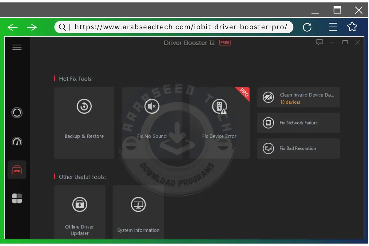 تحميل برنامج درايفر بوستر مع التفعيل Iobit Driver Booster Free