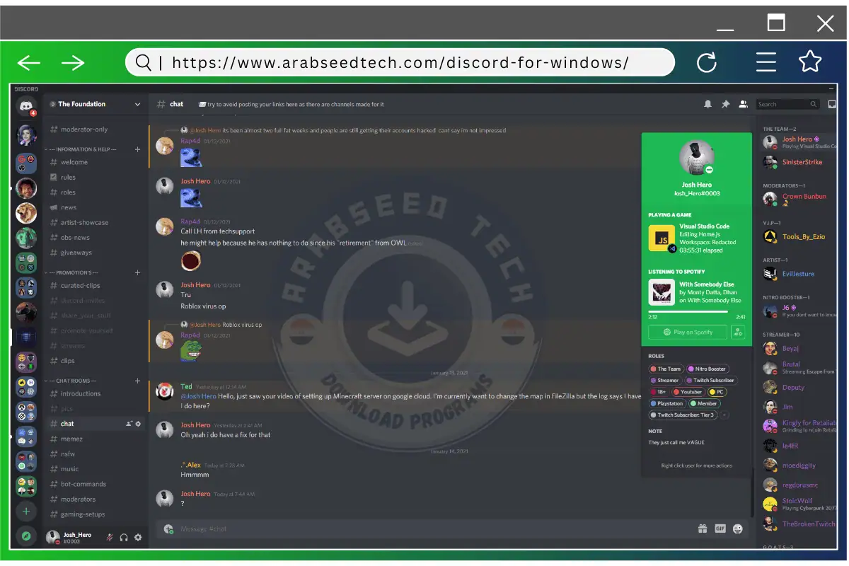 تحميل برنامج ديسكورد