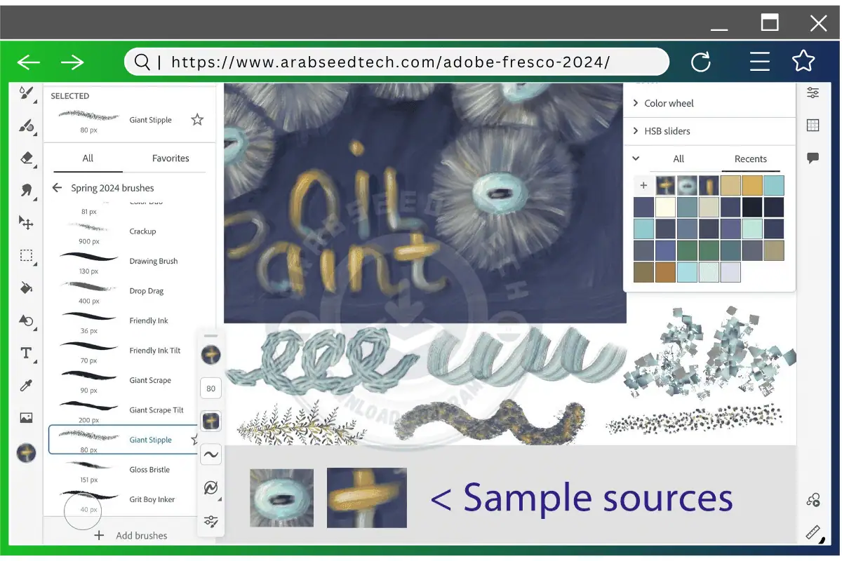 تحميل برنامج ادوبي فريسكو