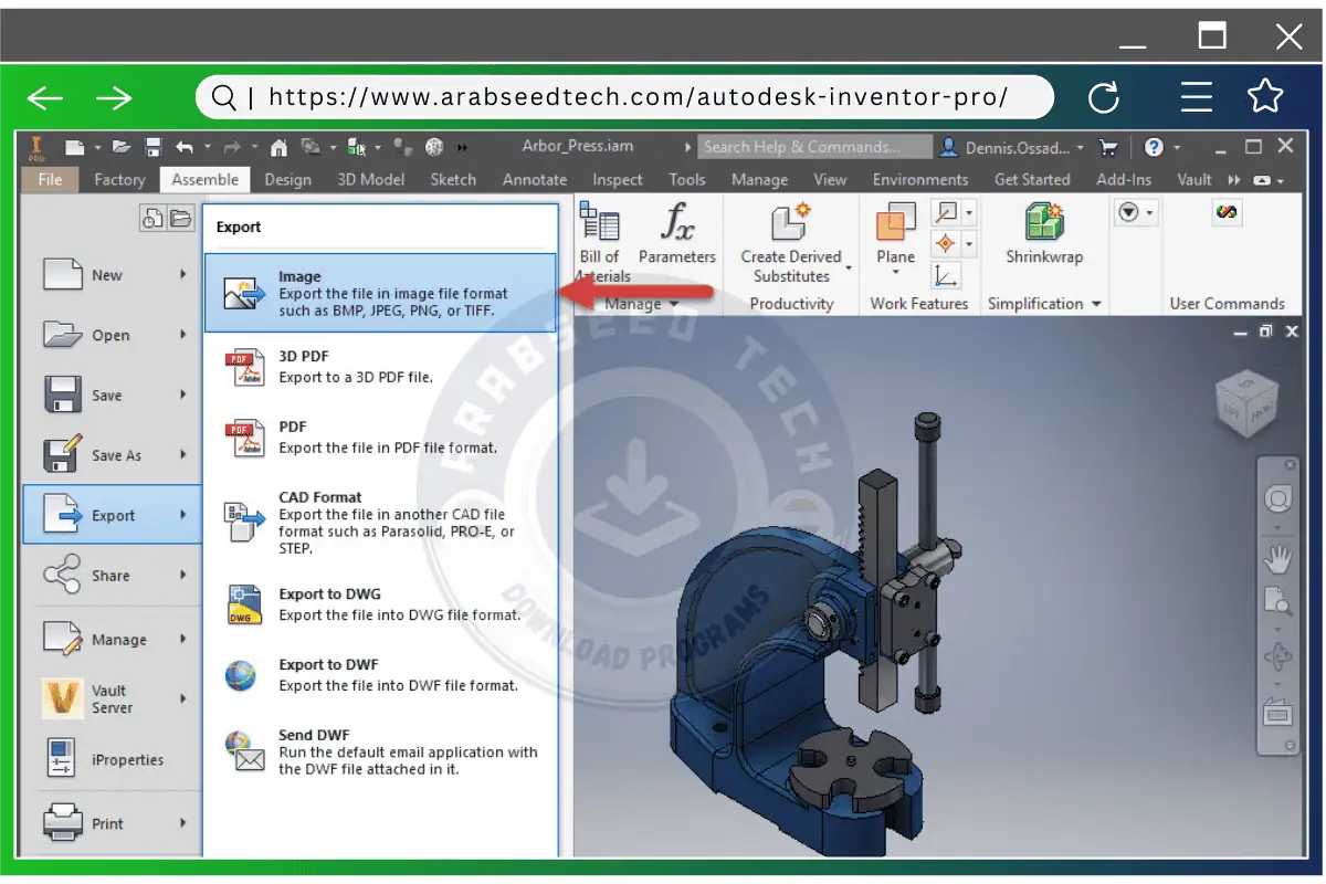 تحميل برنامج Autodesk Inventor Pro