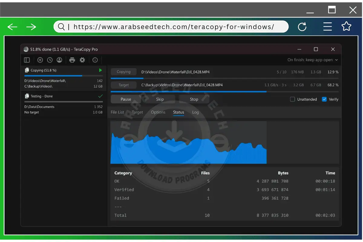 تحميل برنامج تيرا كوبي