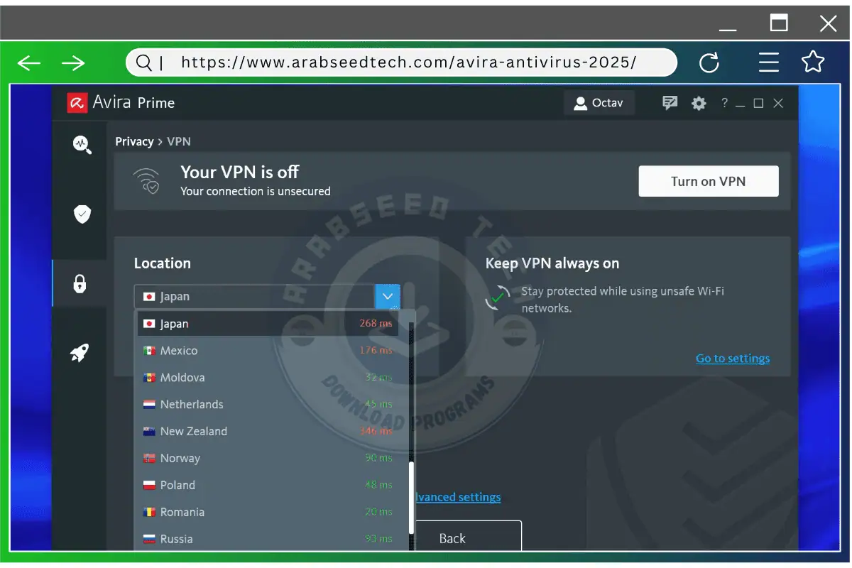 تحميل برنامج افيرا