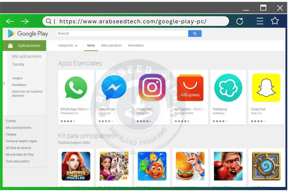 تحميل جوجل بلاي للكمبيوتر