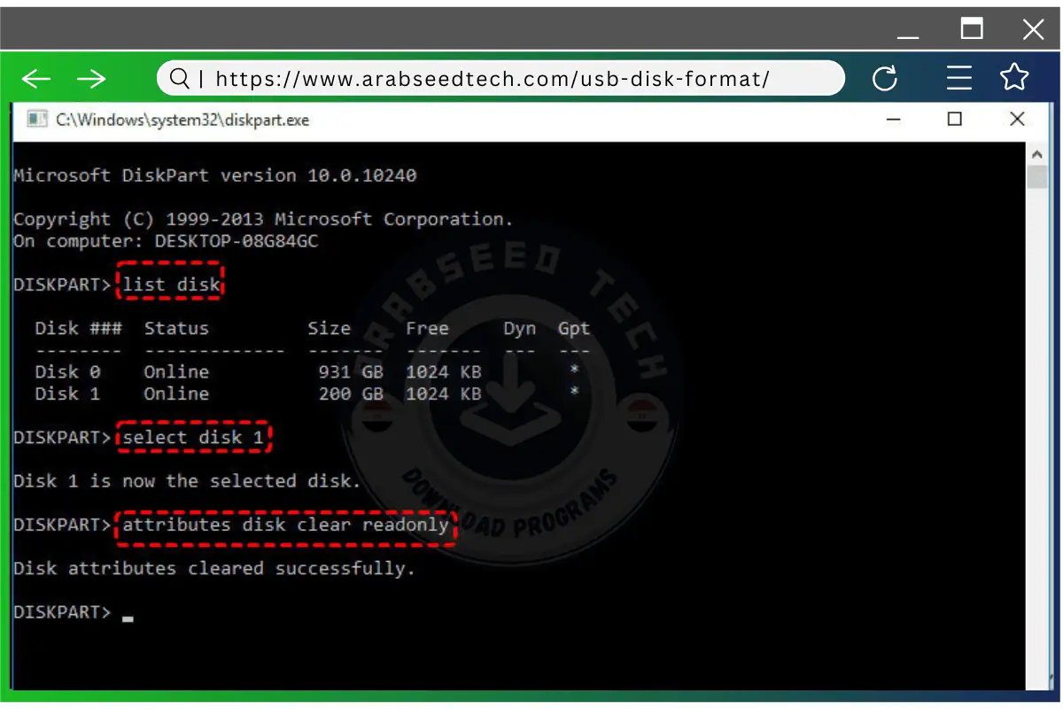 تحميل برنامج USB Disk Format
