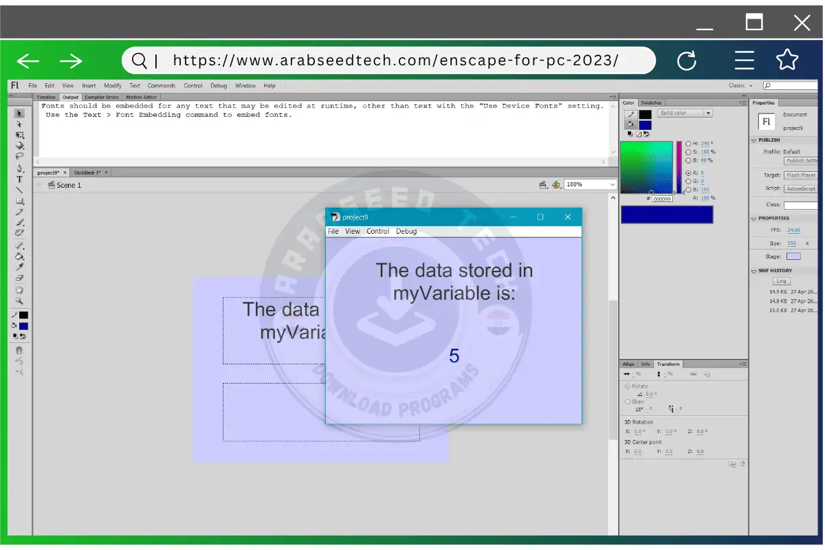تحميل برنامج فلاش بلاير