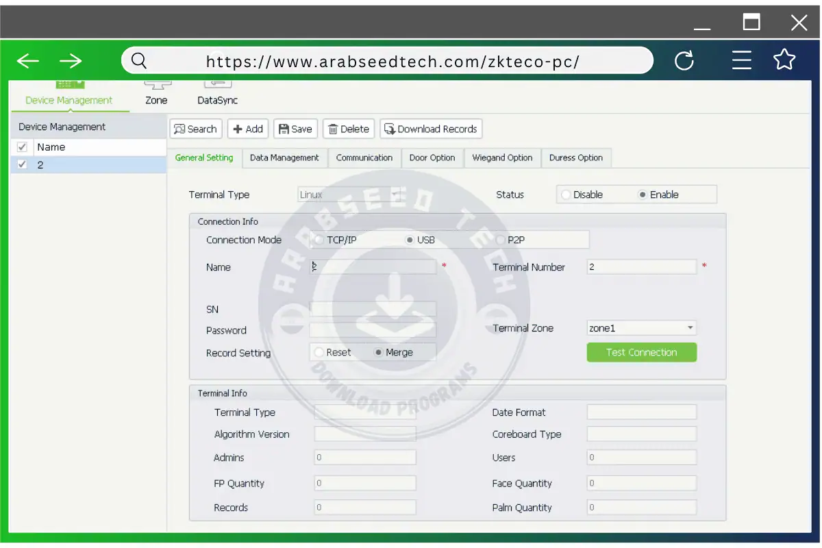 تحميل برنامج البصمة Zkteco عربي وانجيلزي للكمبيوتر من ميديا فاير 2026