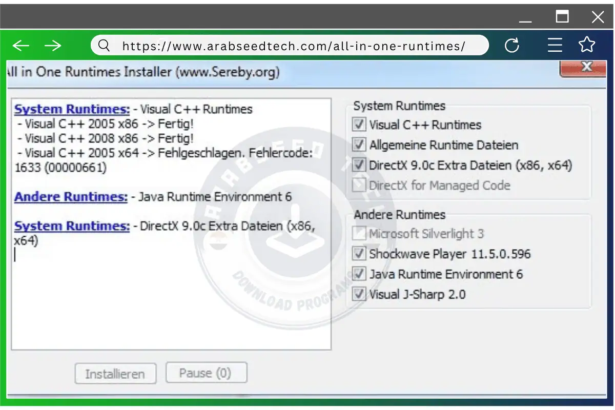 تحميل أهم برامج تشغيل الالعاب للكمبيوتر برابط مباشر 2026