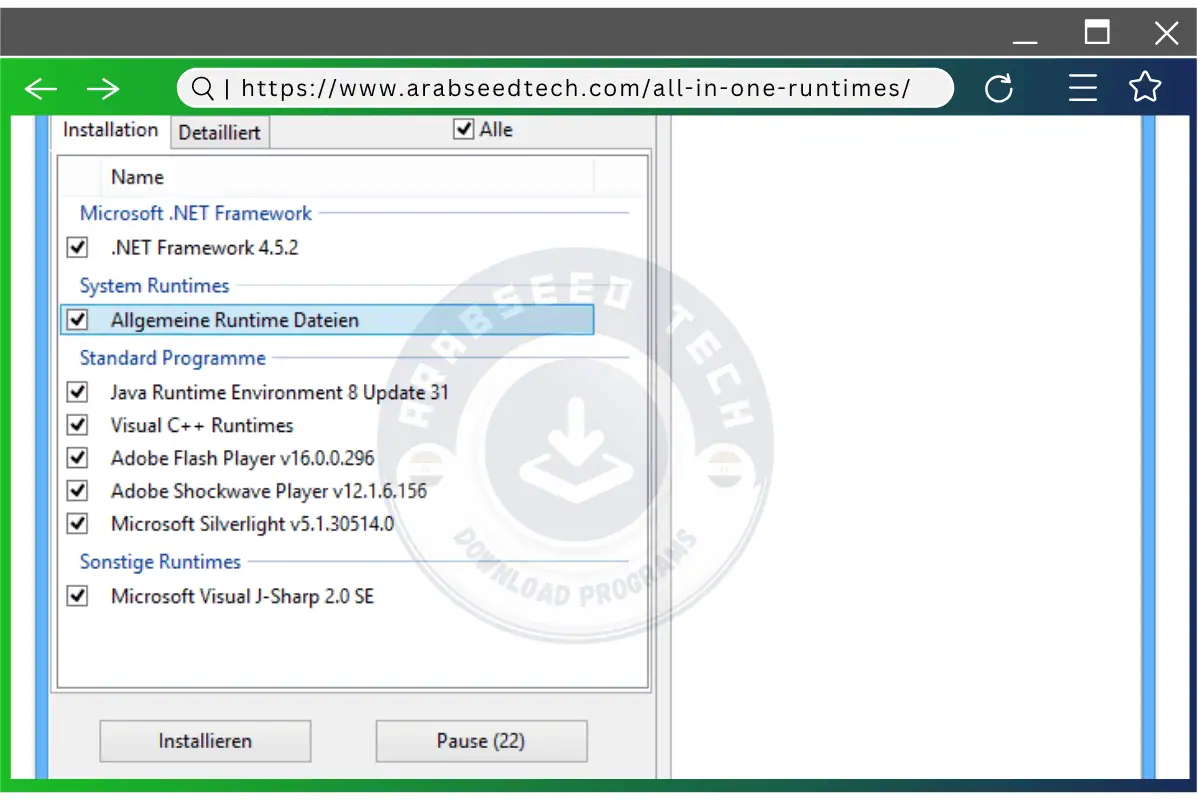 تحميل أهم برامج تشغيل الالعاب للكمبيوتر برابط مباشر 2026