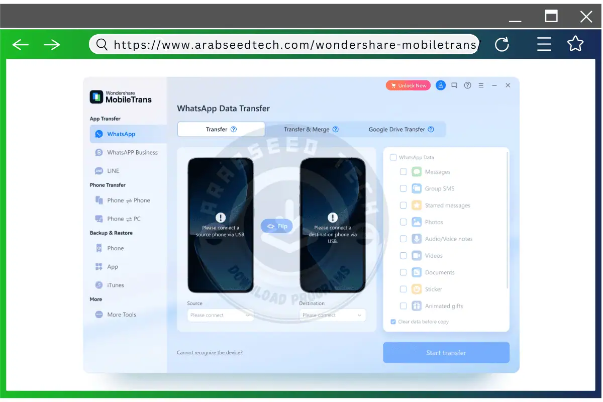 تحميل MobileTrans مدفوع للكمبيوتر من ميديا فاير النسخة الأحدث 2026