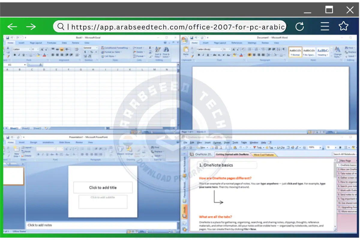 تحميل اوفيس 2007 عربي مفعل مدى الحياة للكمبيوتر من موقع ميديا فاير