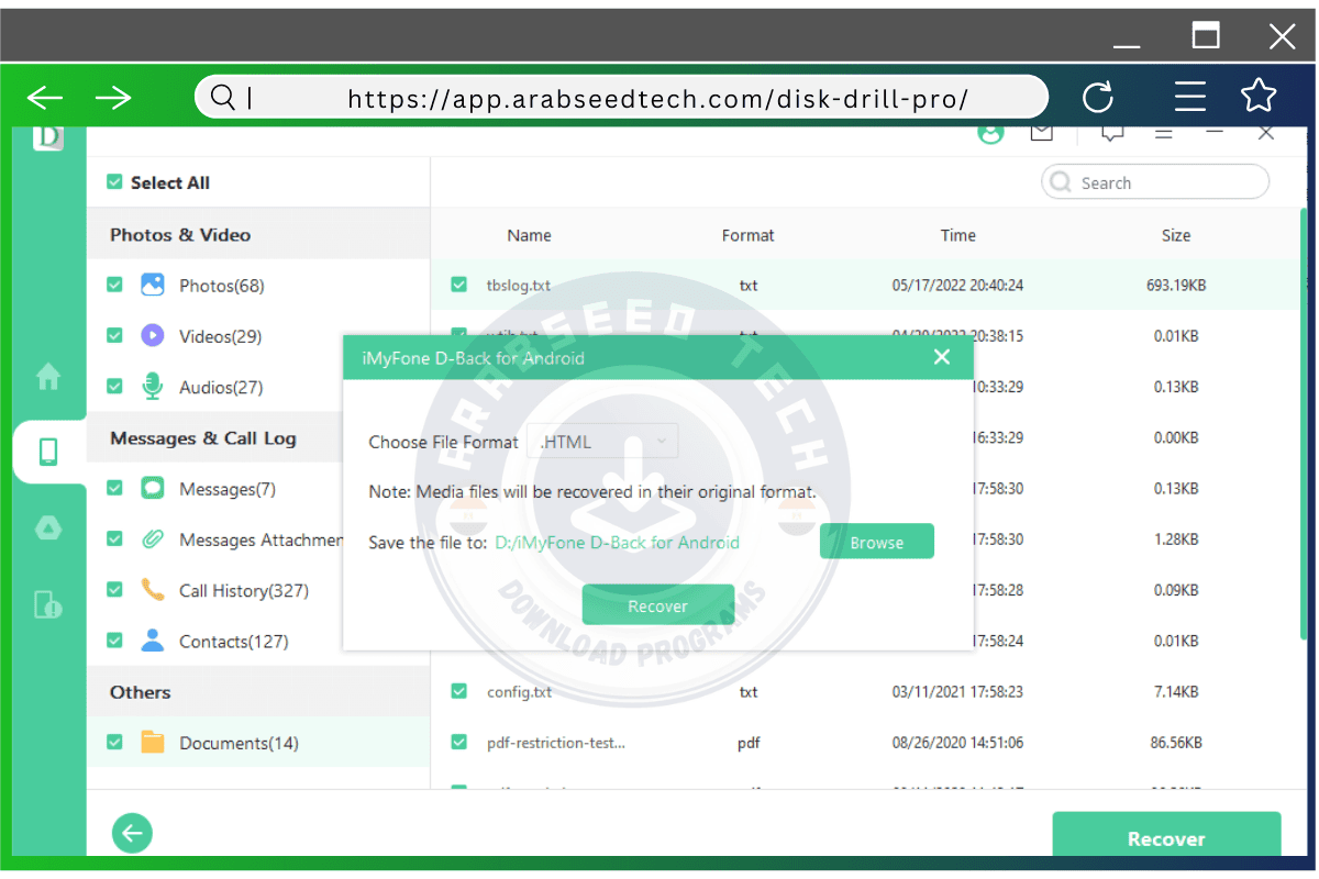 تحميل برنامج iMyFone D-Back مع الكراك تم تفعيله مدى الحياة – في عام 2026