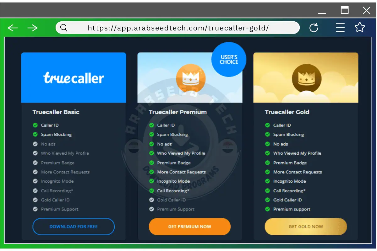 تحميل برنامج تروكولر جولد Truecaller Gold مجاناً