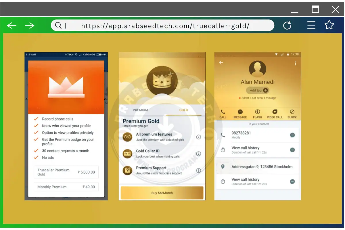 تحميل برنامج تروكولر جولد Truecaller Gold مجاناً - الدليل الشامل في 2026