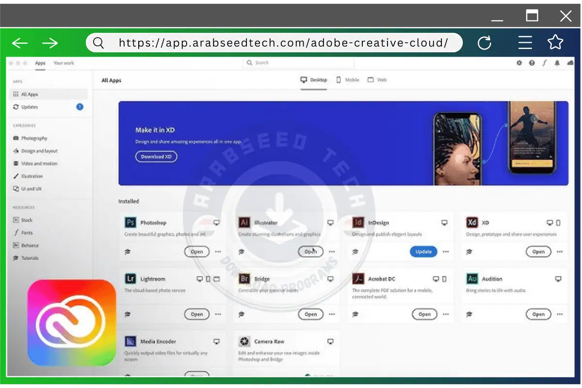 تحميل Adobe Creative Cloud مفعل أحدث إصدار من ميديافاير الكمبيوتر 2026