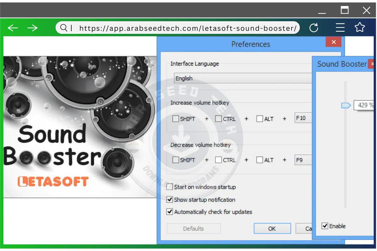 تحميل برنامج Letasoft Sound Booster مع التفعيل للكمبيوتر من موقع ميديافاير