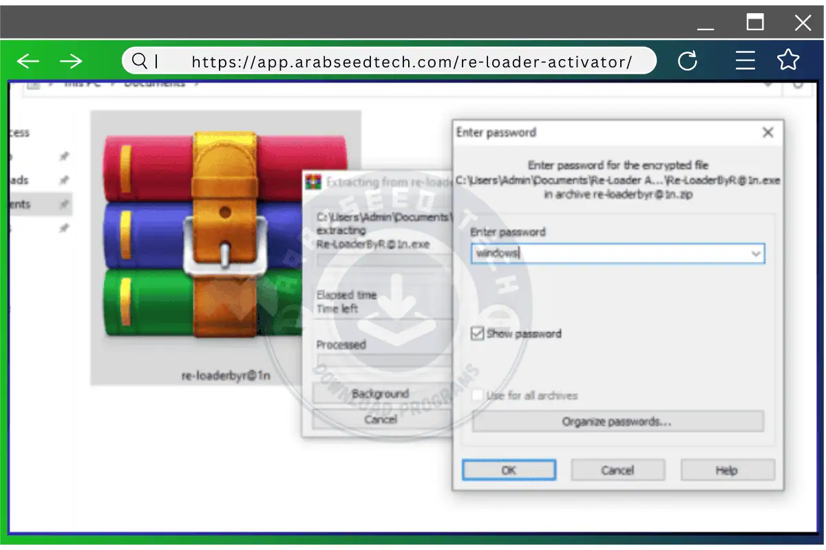 تحميل برنامج Re-Loader Activator من ميديا فاير الكمبيوتر أحدث إصدار