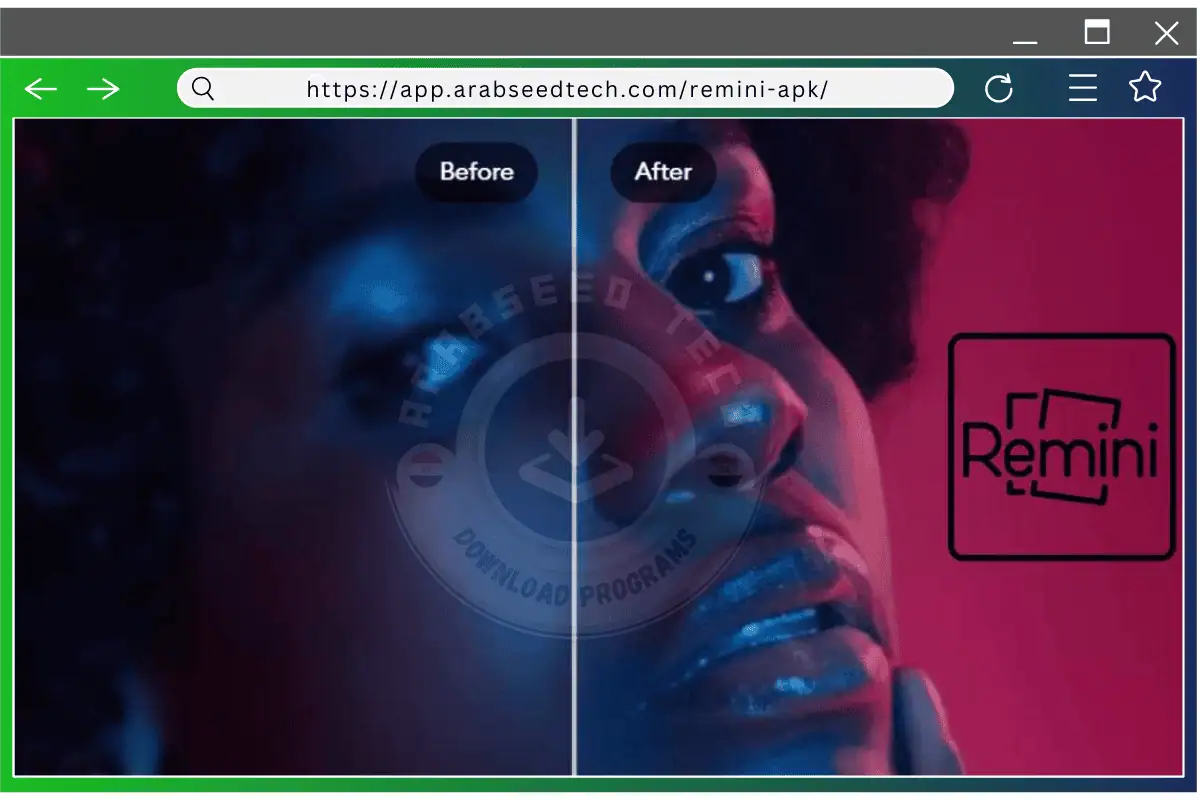 تحميل تطبيق برنامج ريميني Remini Pro مهكر من ميديافاير أحدث إصدار