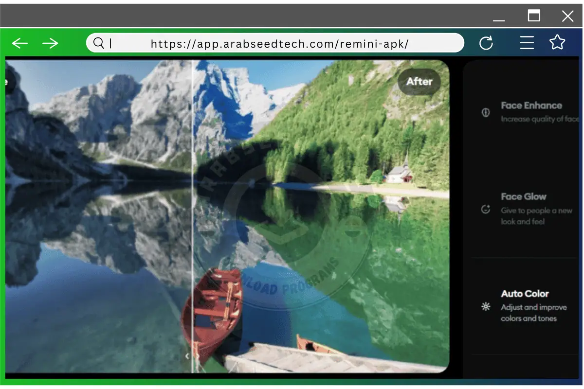 تحميل تطبيق برنامج ريميني Remini Pro مهكر من ميديافاير أحدث إصدار