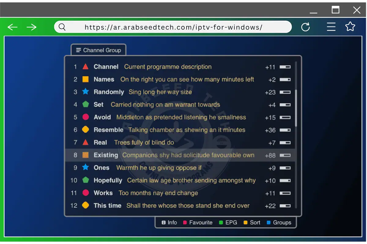تحميل برنامج iPTV للكمبيوتر ويندوز 7 مجانا الأصلية عربي كامل من موقع ميديافاير
