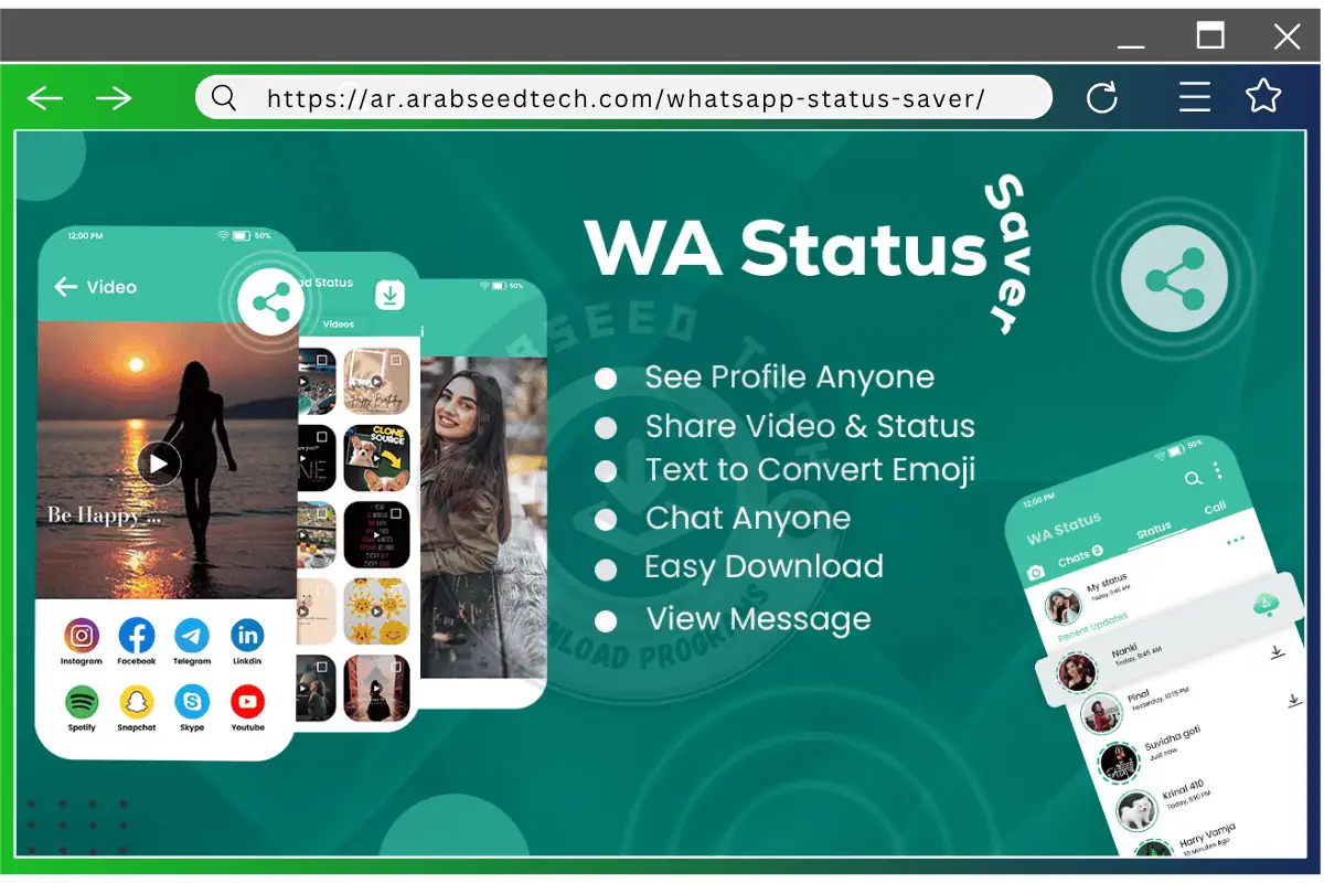 تحميل تطبيق WhatsApp Status Saver مهكر اخر اصدار من ميديافاير