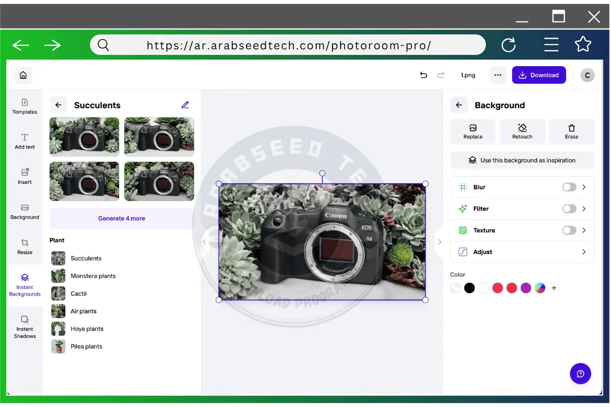 تحميل تطبيق فوتو روم PhotoRoom Pro مهكر من موقع ميديافاير مجاناً