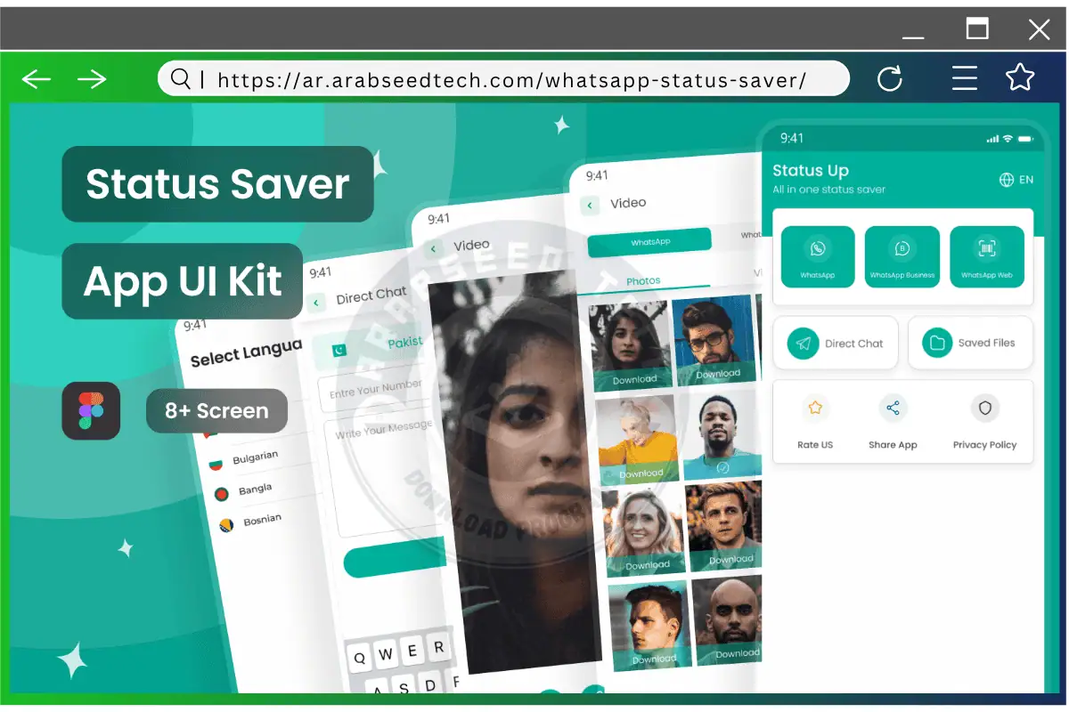 تحميل تطبيق WhatsApp Status Saver مهكر اخر اصدار من ميديافاير