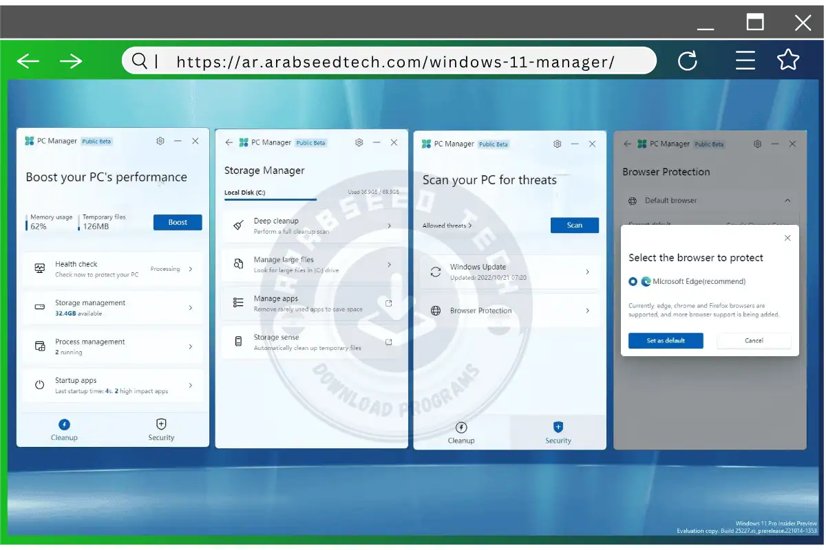 تحميل وتفعيل برنامج Windows 11 Manager عملاق ويندوز 11 اخر اصدار