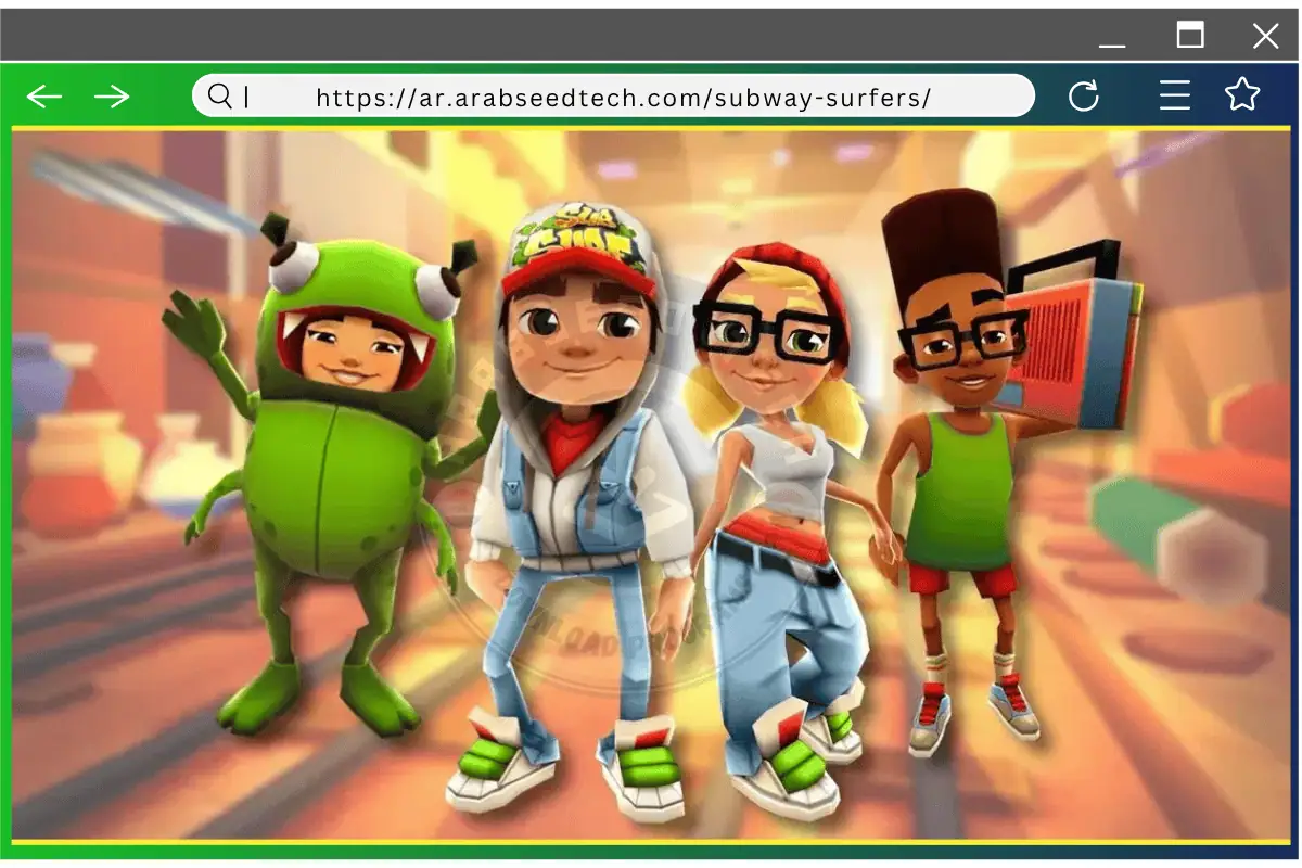 تحميل برنامج صب واي مهكرة الكمبيوتر من ميديافاير أحدث إصدار