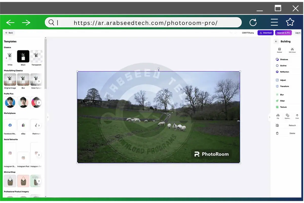 تحميل تطبيق فوتو روم PhotoRoom Pro مهكر من موقع ميديافاير مجاناً